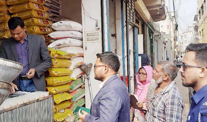 কুমিল্লার রাজগঞ্জ ও চকবাজারে  টাস্কফোর্সের অভিযান,৩টি প্রতিষ্ঠানকে জরিমানা